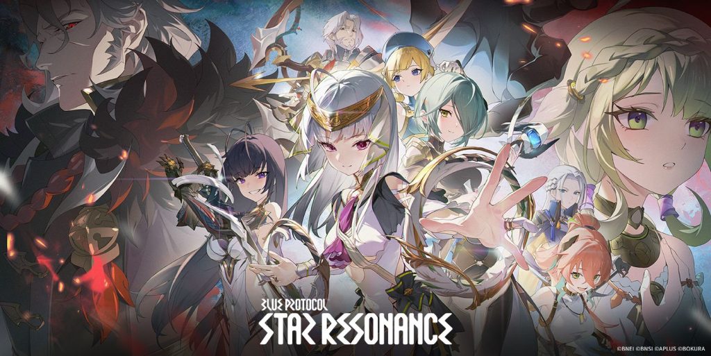Current image: Blue Protocol Star Resonance Game for PC Crack Watch