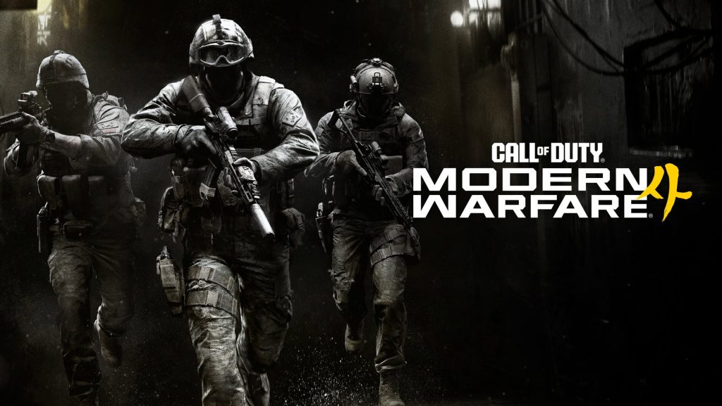 Current image: Call of Duty Modern Warfare 4 Game for PC Crack Status Watch
