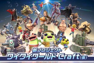 Konami unveils Wai Wai World Craft, game creation project for PC, iOS, and Android
