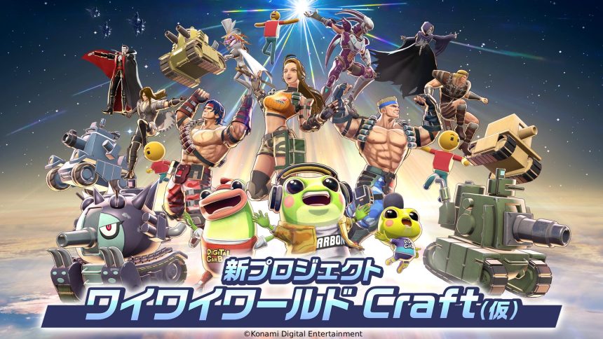 Konami unveils Wai Wai World Craft, game creation project for PC, iOS, and Android