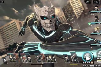 Kaiju No. 8 — How To Get Free Gems (Dimensional Crystals)