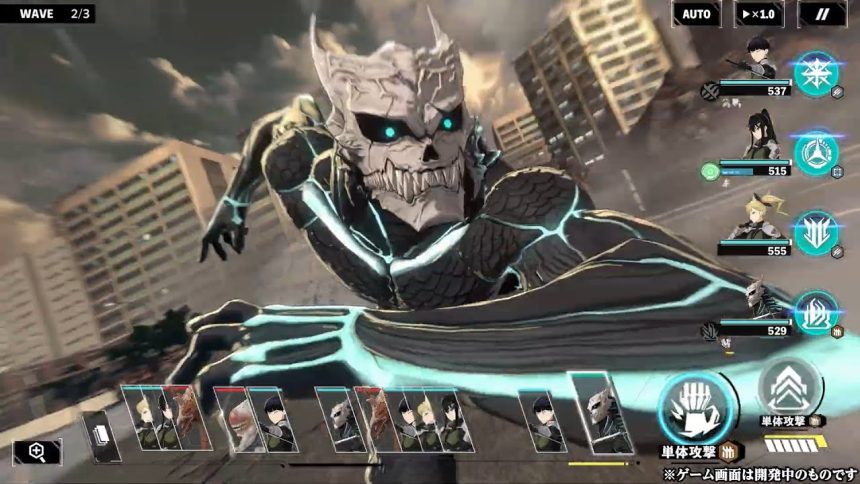 Kaiju No. 8 — How To Get Free Gems (Dimensional Crystals)